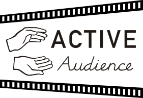 Active Audience